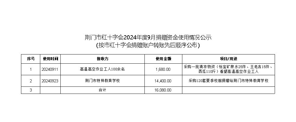 9.png