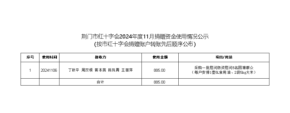 11.png