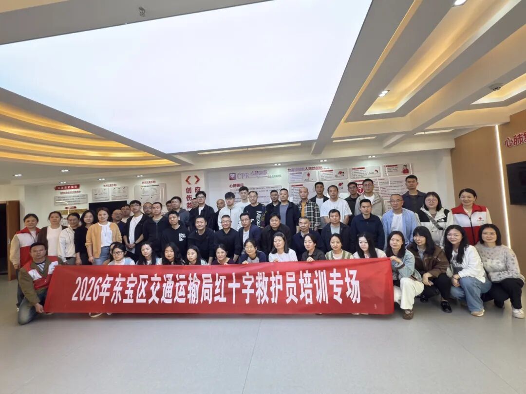 微信图片_2026-05-27_154415_191.jpg