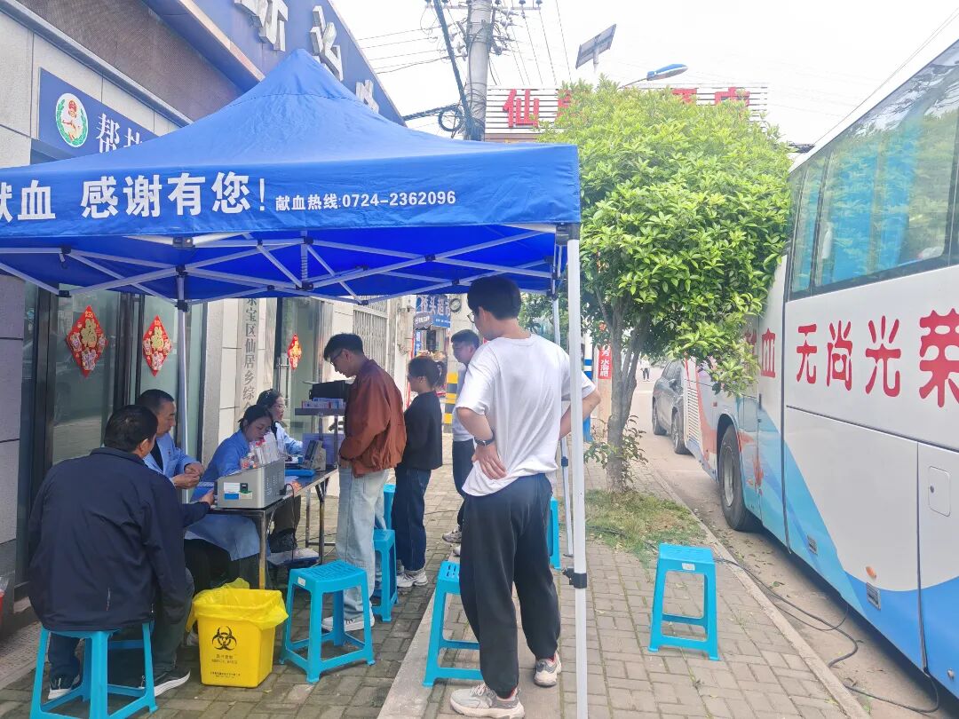 微信图片_2026-05-27_155150_029.jpg