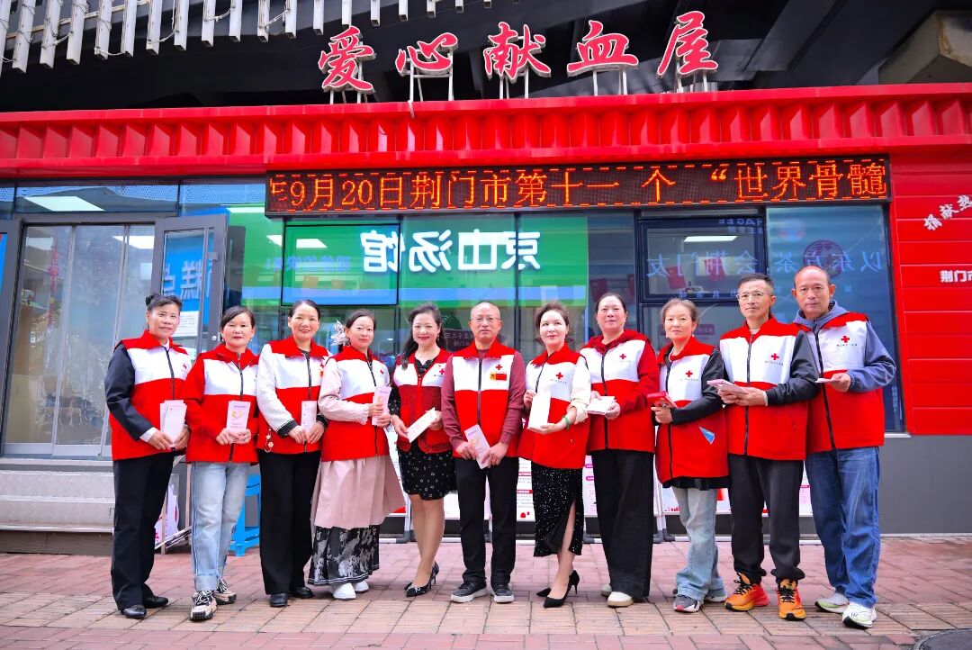 微信图片_2026-05-27_160803_223.jpg