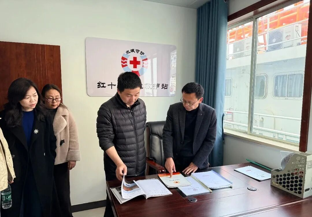 微信图片_2026-05-27_161203_017.png