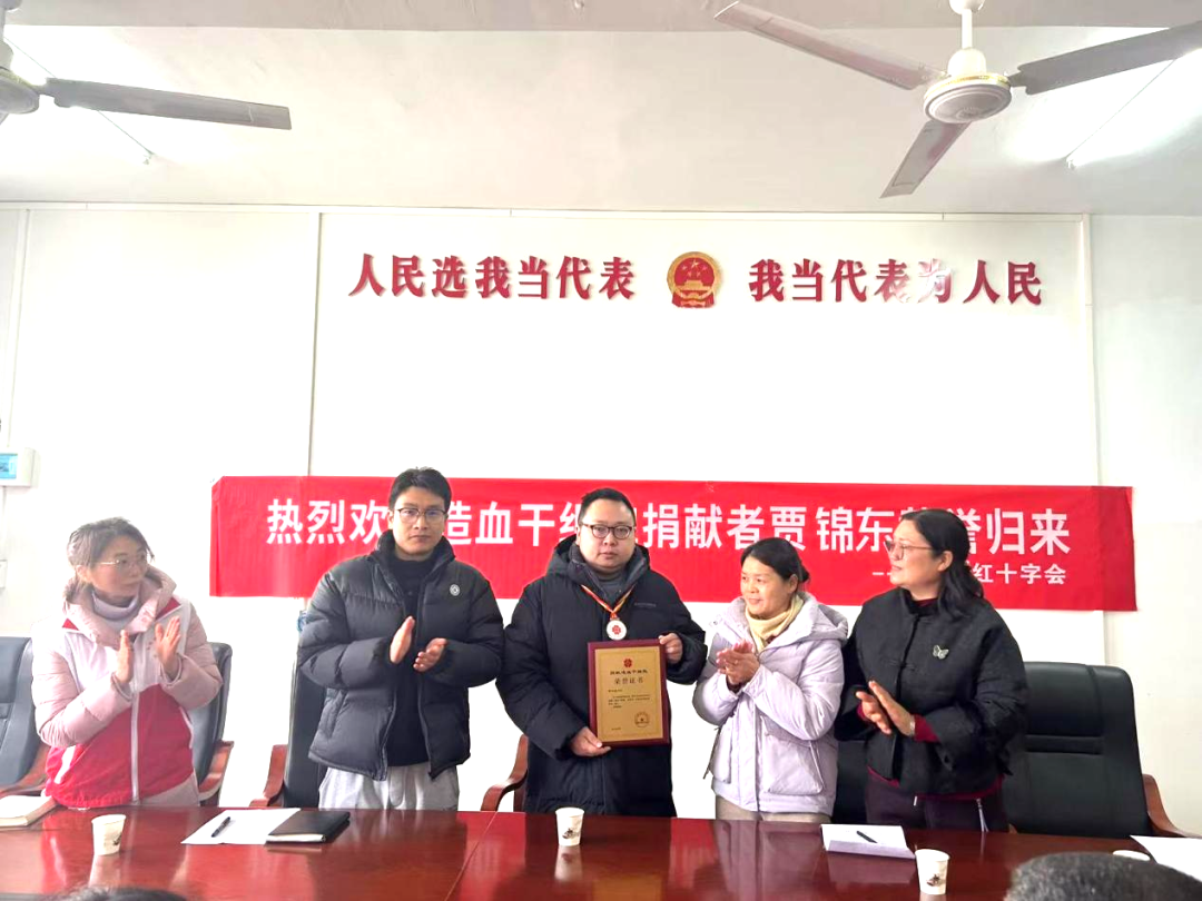 微信图片_2026-05-27_162702_106.png