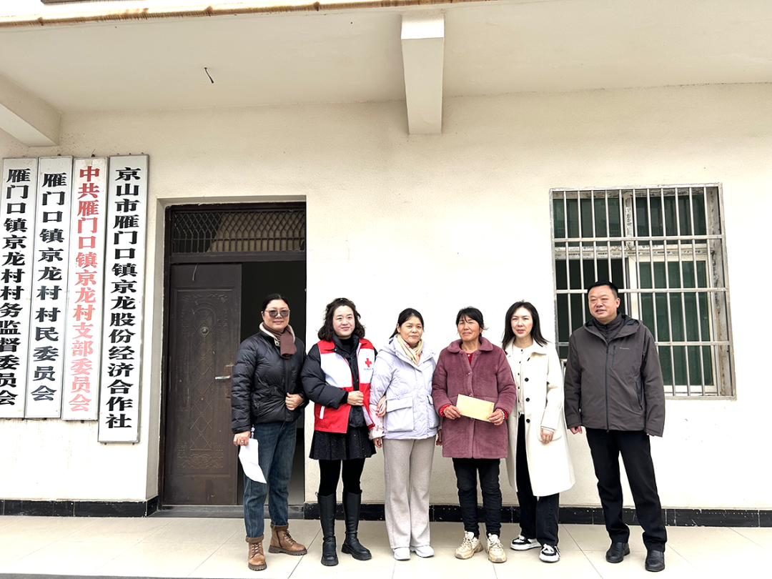 微信图片_2026-05-27_162622_414.png
