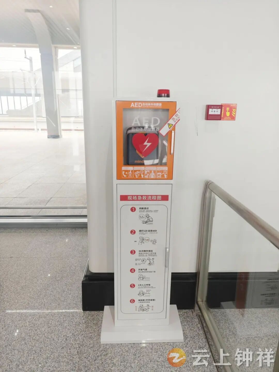 微信图片_2026-05-27_162931_292.jpg