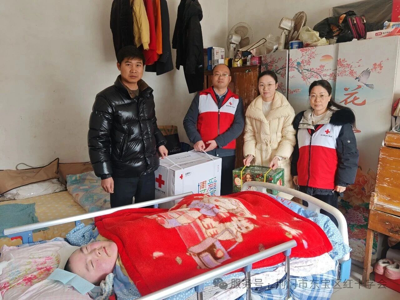 微信图片_2026-05-27_163050_481.jpg