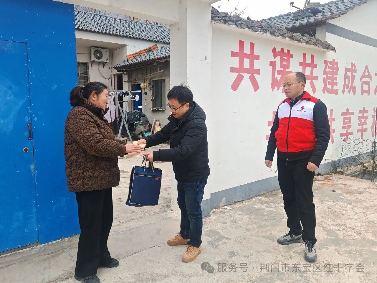 微信图片_2026-05-27_163057_808.jpg