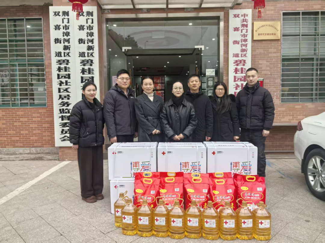 微信图片_2026-05-27_163637_638.png