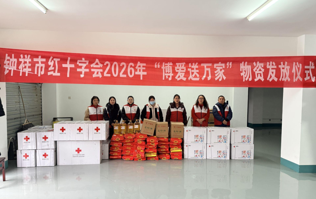 微信图片_2026-05-27_163645_259.png