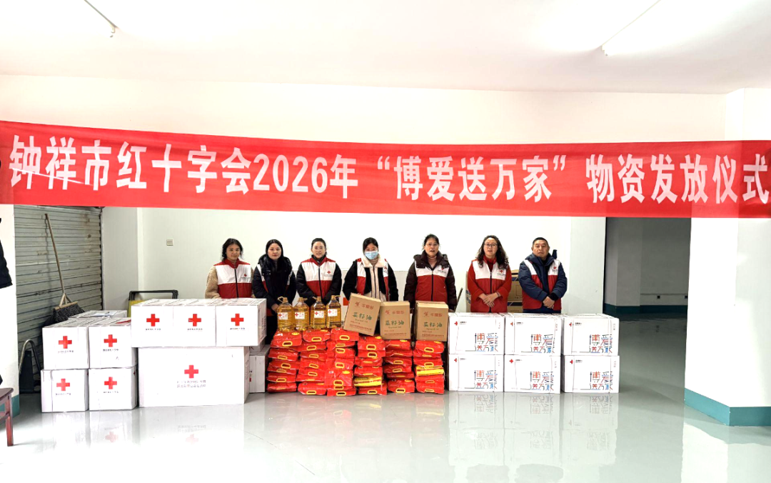 微信图片_2026-05-27_164146_412.png