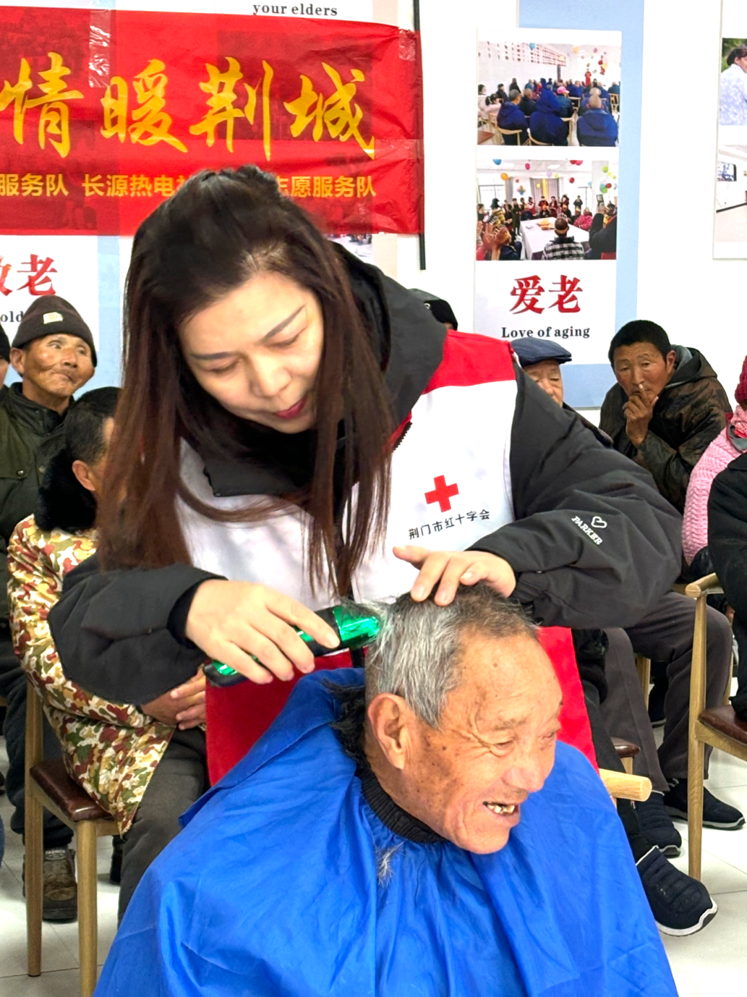 微信图片_2026-05-27_164259_231.png
