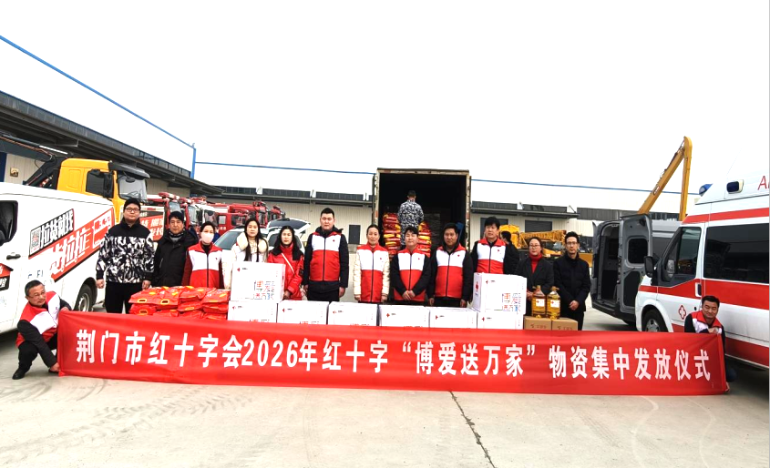 微信图片_2026-05-27_164738_239.png