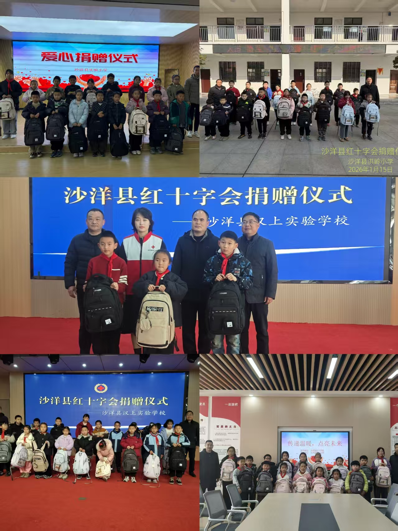 微信图片_2026-05-27_165240_838.png