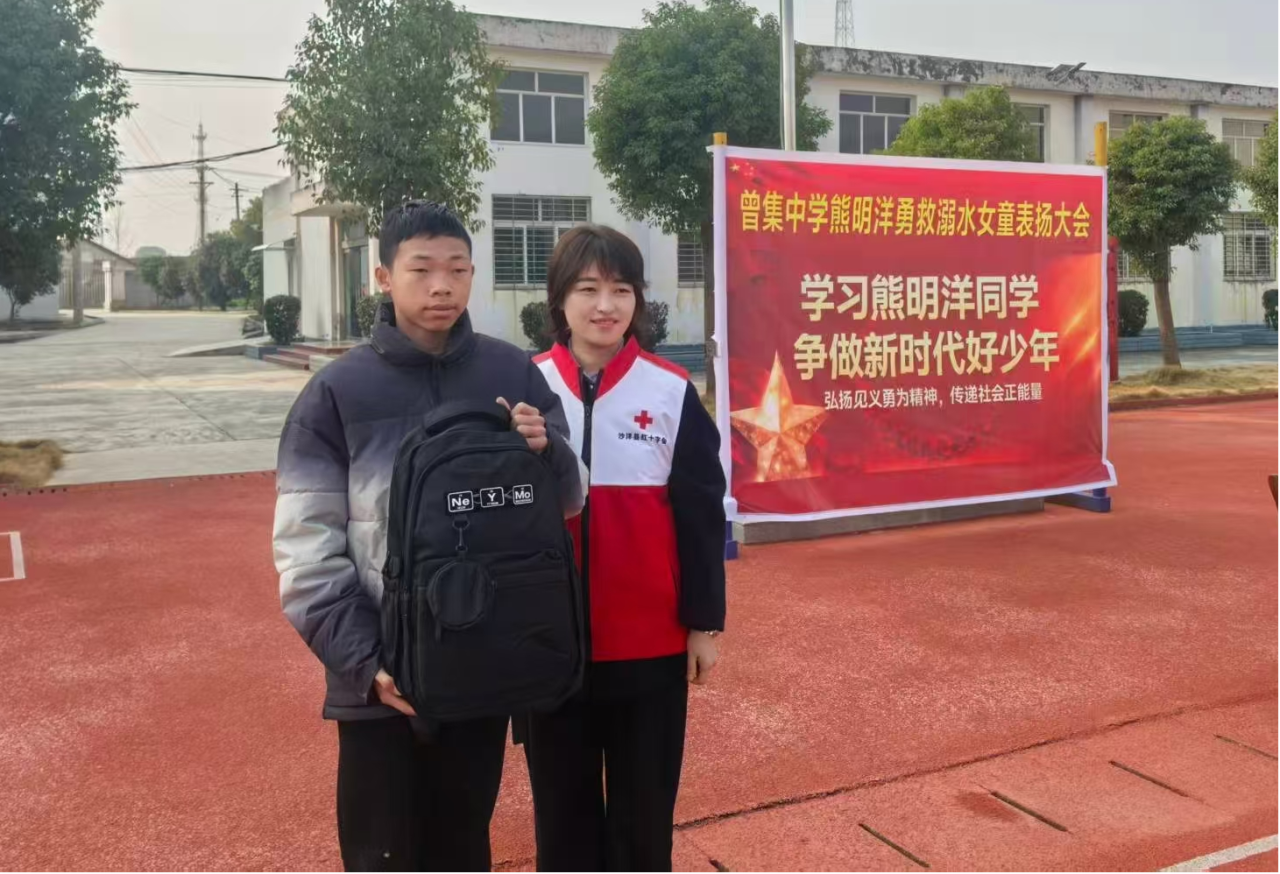 微信图片_2026-05-27_165248_581.png