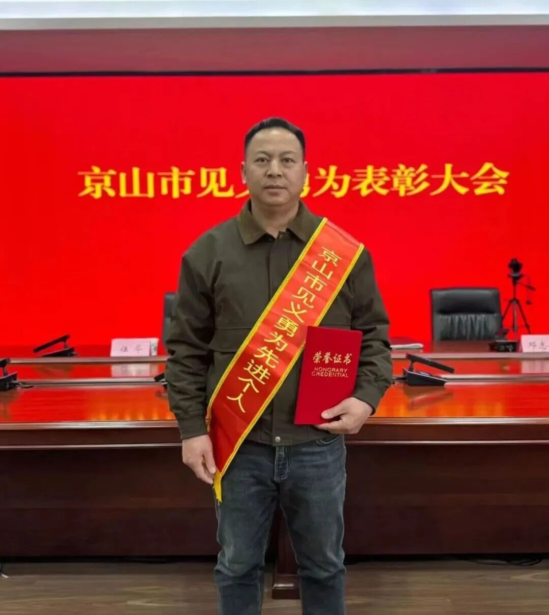 微信图片_2026-05-27_165420_778.jpg
