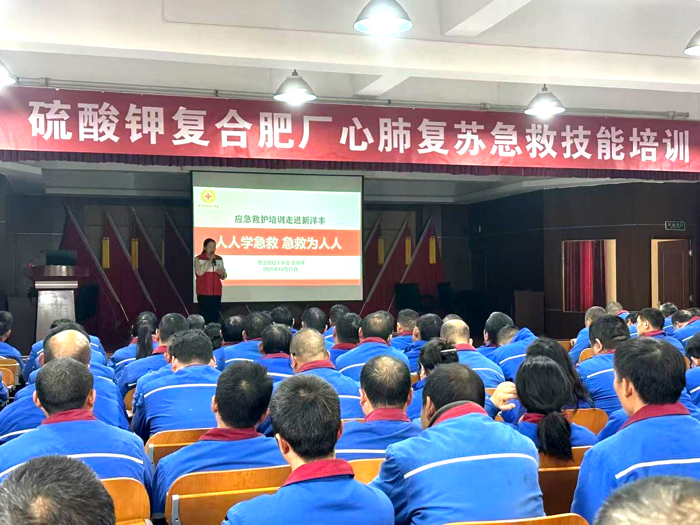微信图片_2026-05-27_170106_191.png