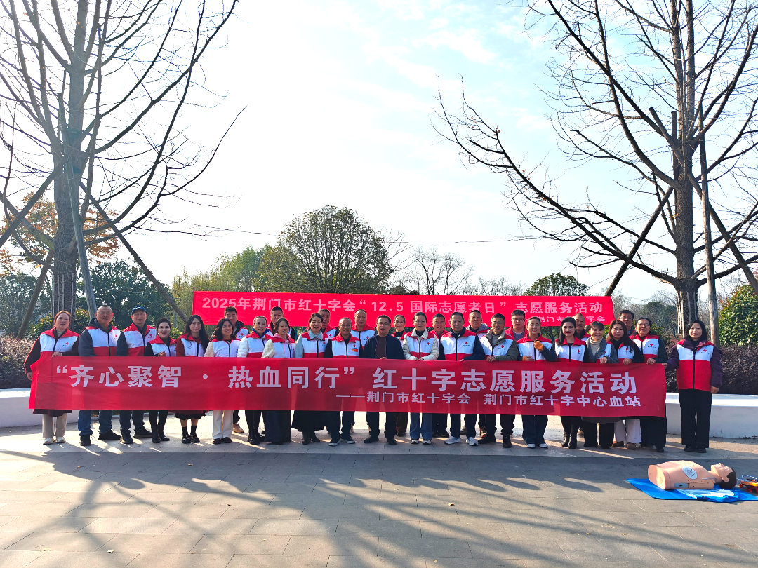 微信图片_2026-05-27_170626_703.png