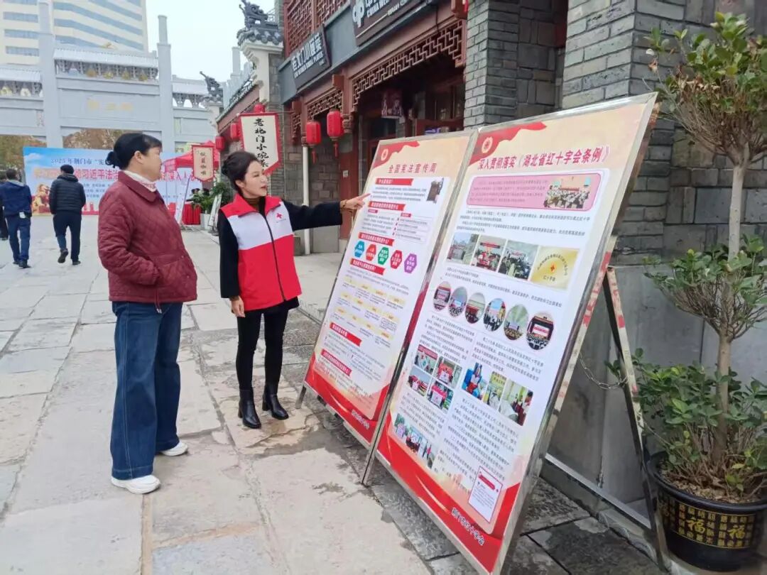 微信图片_2026-05-27_170831_158.jpg