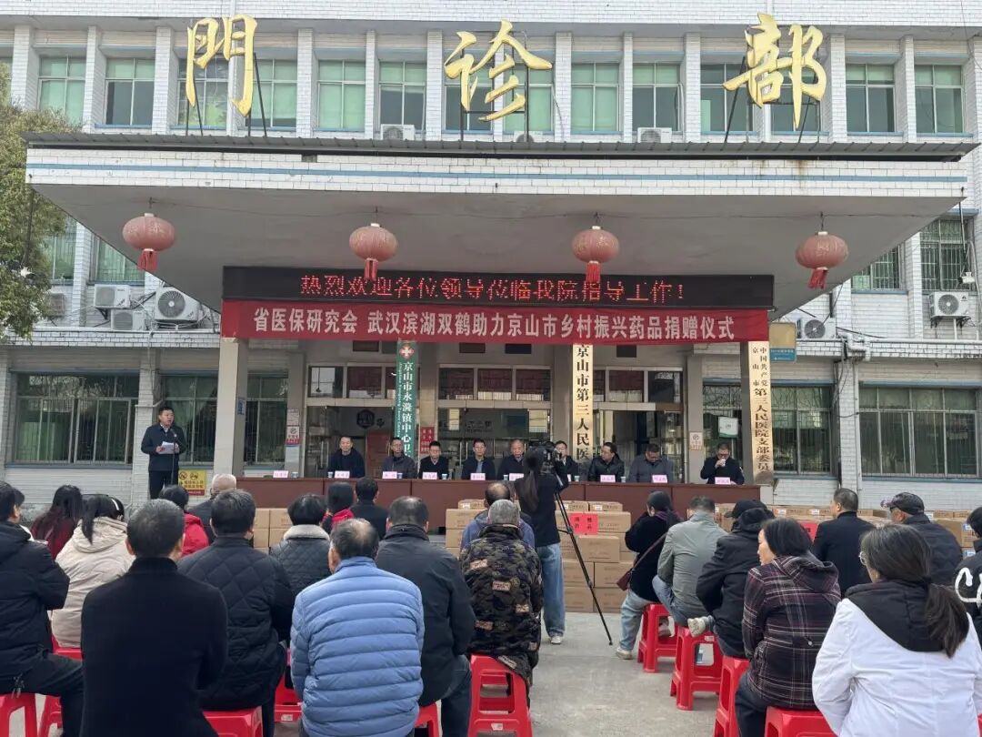 微信图片_2026-05-27_171012_488.jpg