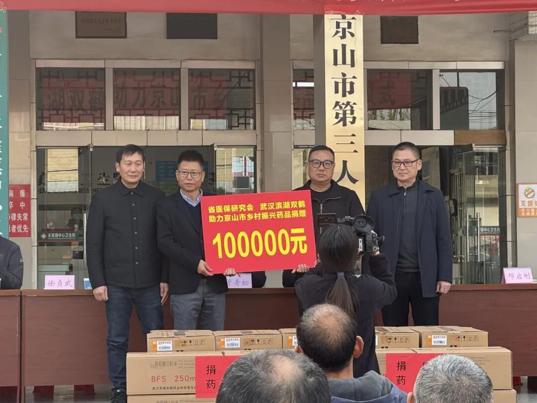 微信图片_2026-05-27_171019_734.jpg