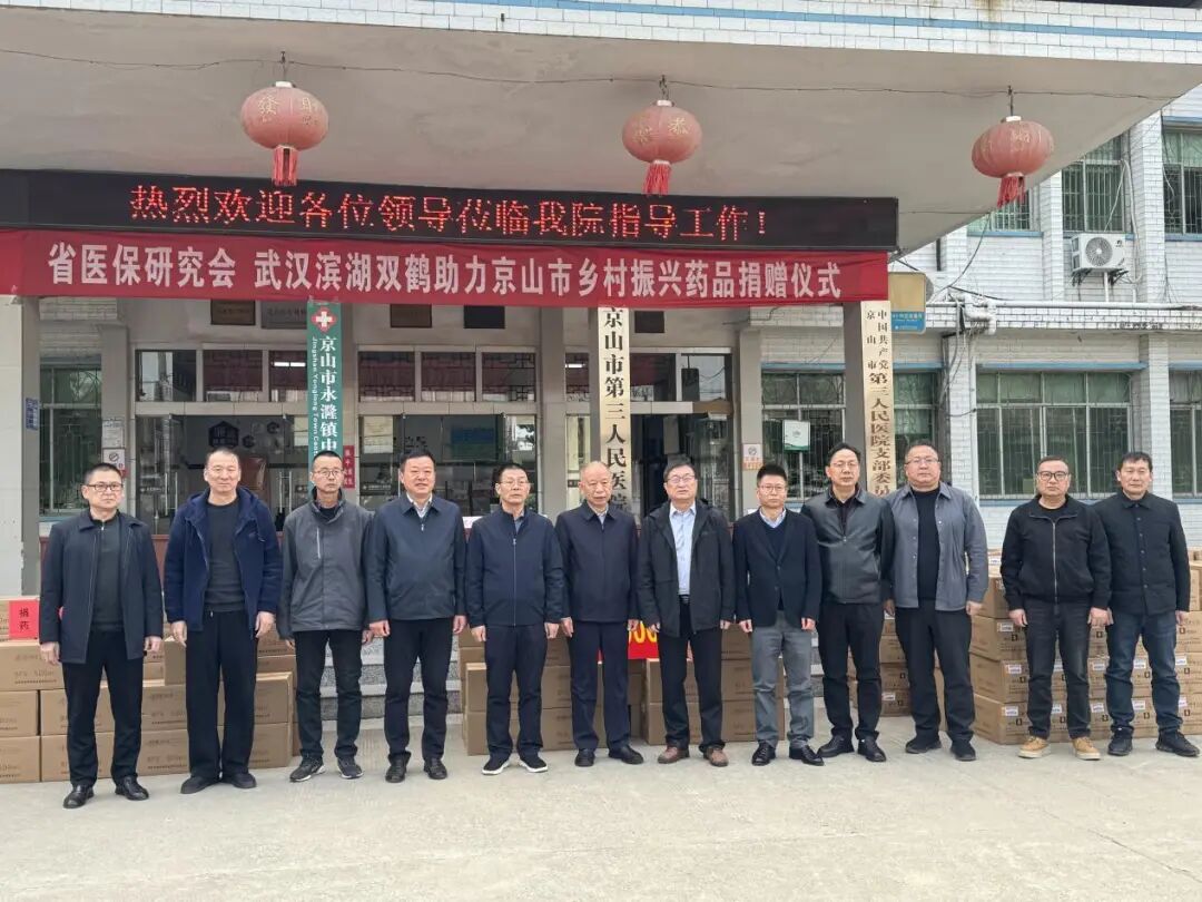 微信图片_2026-05-27_171027_209.jpg