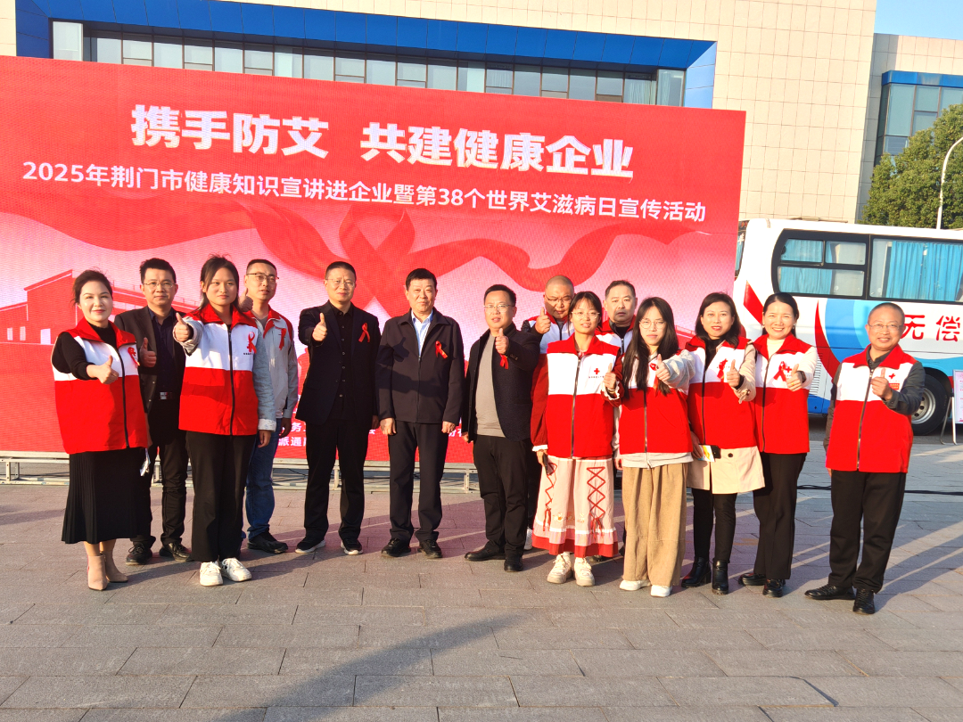 微信图片_2026-05-27_171343_637.png