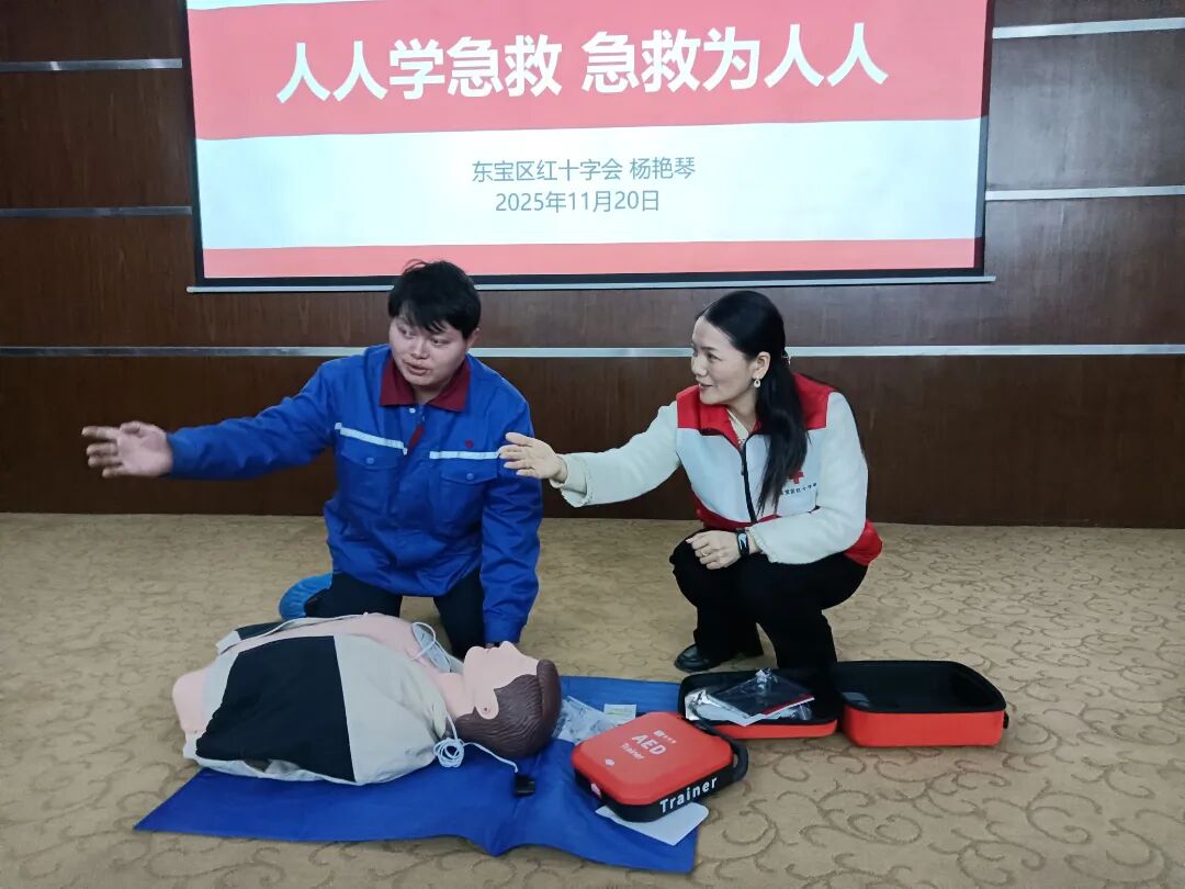 微信图片_2026-05-27_171657_882.jpg